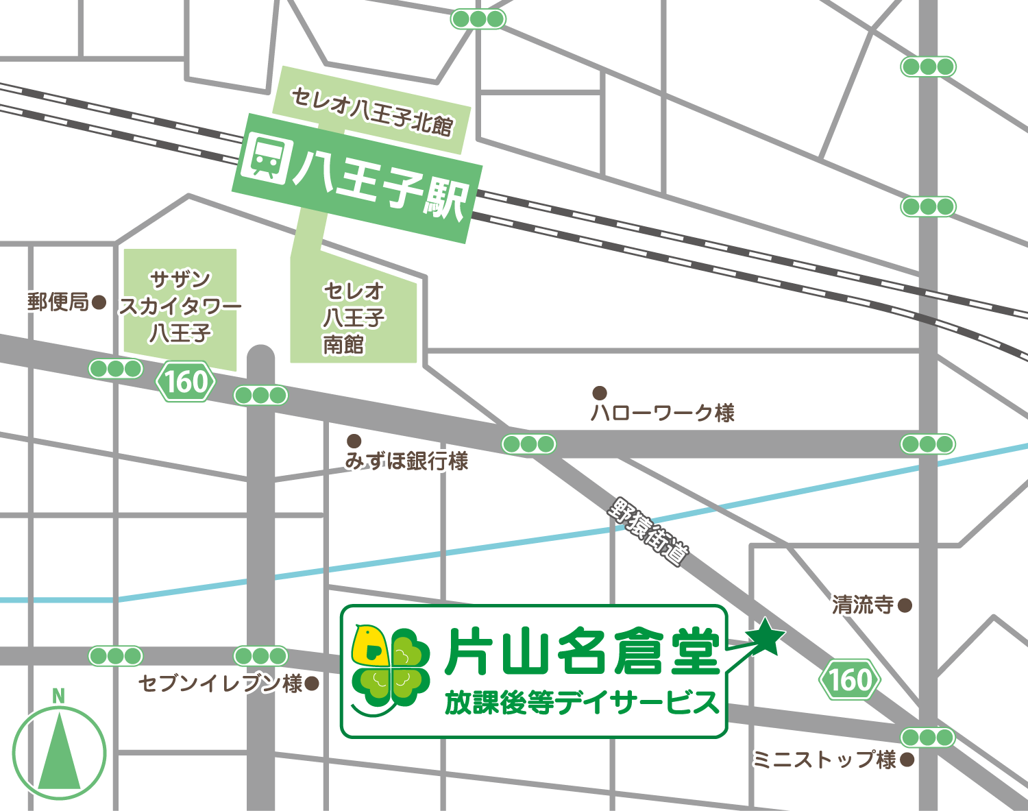 片山名倉堂放課後等デイサービス地図